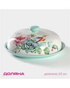 Блинница «Пташка», d=23 см Доляна