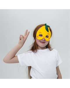 Маски карнавальные «Фруктовая вечеринка», набор 5 шт. Волшебная маска