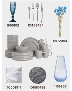 Набор кружек «Гранит», 4 шт., 340 мл, керамика, серый Доляна