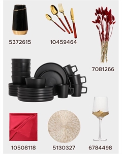 Набор кружек «Гранит», 4 шт., 340 мл, керамика, чёрный Доляна