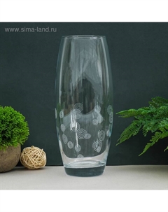 Ваза «Сфера», гравированная, d=7.5 см, 11×26 см, стекло, прозрачная Керамикс