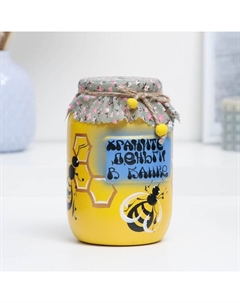 Копилка для денег «Банка», керамика, жёлтая, 9×9×15 см Хорошие сувениры