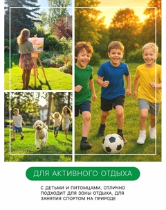 Семена газонной травы Sport Meister Gras, 10 кг Газонcity