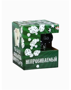 Стакан для виски «Покер», с фишкой и кубиком, 250 мл Сима-ленд