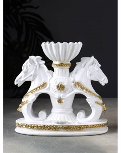 Подсвечник на 1 свечу «Лошади», гипс, 21×13×21 см, белый Хорошие сувениры