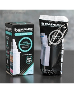 Картридж сменный «-актив», сила иммунитета, цвет белый Барьер