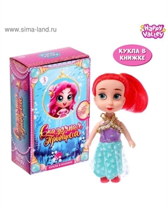 Кукла «Сказочная принцесса» Happy valley