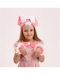 Карнавальный набор "Зайка", уши, бант, нарукавники, цвет розовый Бока