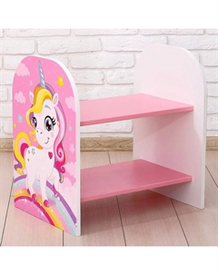 Стеллаж «Давай дружить», цвет розовый, 532 × 400 × 550 мм Zabiaka