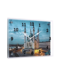 Часы-картина настенные, интерьерные "Мечеть" бесшумные, 25 х 35 см Сюжет