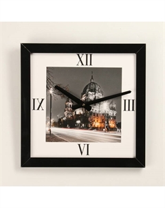 Часы-картина настенные, серия: Город, "Церковь", 33 х 33 см Сюжет
