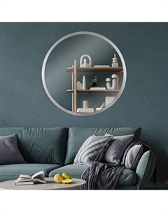 Зеркало интерьерное настенное «», в круглом корпусе из металла, d=60 см, цвет серебро Рубин