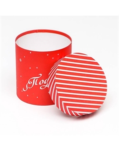 Набор шляпных новогодних коробок 5 в 1 «Подарок под Ёлку», 20×20 - 15×15 см Upak land