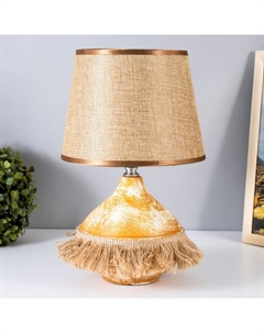 Настольная лампа "Алисон" Е14 40Вт 20х20х31 см Risalux