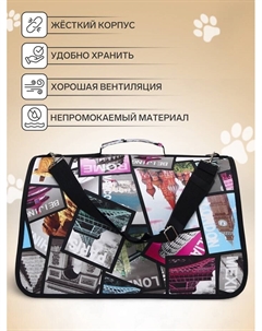 Сумка-переноска каркасная «Путешественник», размер L, 53×21×29 см Пижон