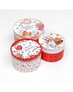 Набор подарочных коробок 3 в1 «Пусть сбудутся все мечты» 16×10, 14×9, 13×8.5 см Upak land