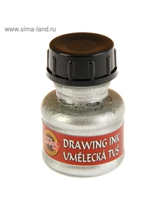 Тушь для письма и рисования художественная 20 мл,, серебряный Koh-i-noor