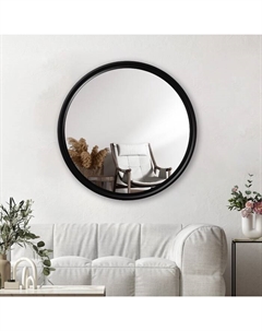 Зеркало интерьерное настенное «», в деревянной раме, круг d=70 см, цвет цвет чёрный Рубин