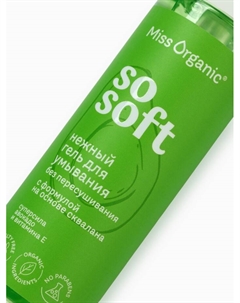 Гель для умывания So soft, 180 мл Miss organic