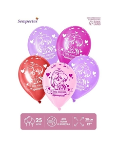 Шар латексный 12" «С Днём рождения», для девочек, пастель, набор 25 шт., цвета МИКС Sempertex