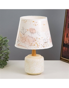 Настольная лампа с абажуром «Аурелия», Е14, 15 Вт, 20×20×31 см Risalux