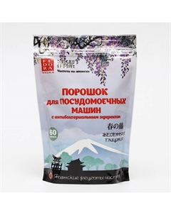 Порошок для посудомоечных машин 5 в 1 "Весенняя глициния", 1 кг Fedora