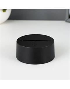 Основание светильника с ПДУ LED 16 цветов USB черный 10×10×3.5 см Risalux