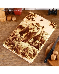 Доска разделочная из массива кедра «Медведь», 23×35 см Дорого внимание