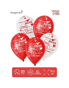 Воздушные шары латексные 12" «Милой», 25 шт. Sempertex