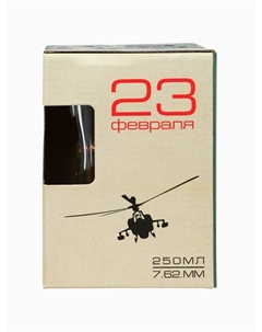 Стакан граненый с пулей «Непробиваемый», 250 мл Дарим красиво