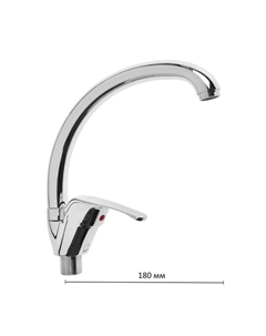 Cмеситель для кухни «Эверест» B59-021, однорычажный, высокий излив, на гайке, хром