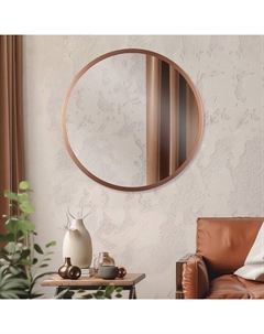 Зеркало интерьерное настенное «», в круглом корпусе из металла, d=70 ми, цвет медный Рубин