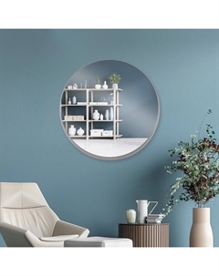 Зеркало интерьерное настенное «», в круглом корпусе из металла, d=50.5 см, цвет серебро Рубин