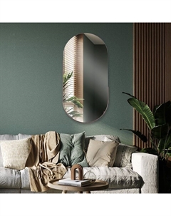 Зеркало интерьерное настенное «», в овальном корпусе из металла, 80×40 см, цвет медный Рубин