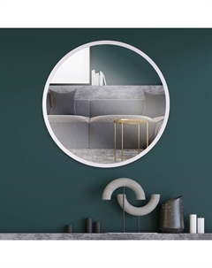 Зеркало интерьерное настенное «», в круглом корпусе из металла, d=70 см, цвет белый Рубин