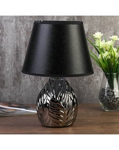 Лампа настольная 7555099TL/1 E14 40 Вт серебро 22×22×32 см Risalux