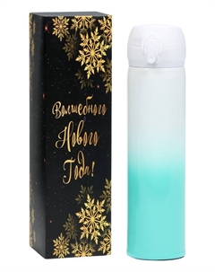 Термос «», 500 мл, сохраняет тепло 8 ч, нержавеющая сталь, бирюзовый Мастер к