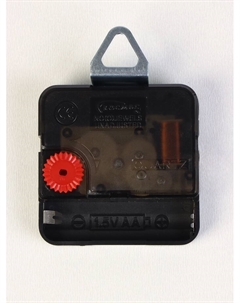 Часы-картина настенные, интерьерные "Лимонный аромат", бесшумные, 25 х 35 см Сюжет