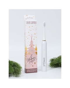 Электрическая зубная щётка «С Новым годом!», 19×2.5 см Сима-ленд