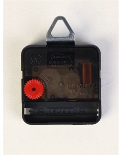 Часы-картина настенные, интерьерные "Девушка и лебеди", бесшумные, 25 х 35 см Сюжет