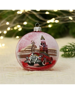 Ёлочный шар d-10 см "Москва. Ретро." Винтажный шар