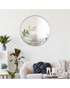 Зеркало интерьерное настенное «», в круглом корпусе из металла, d=50.5 см, цвет серебро Рубин