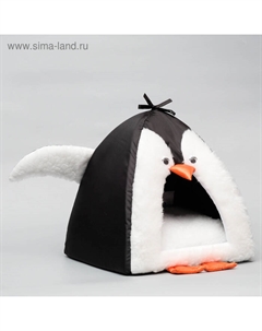 Домик для животных "Пингвин", 35 х 32 х 35 см Пижон