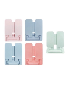 Подставка для книг и учебников,, пластик, нежный, МИКС Calligrata