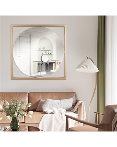 Зеркало интерьерное настенное «», в квадратном корпусе из металла, 54×54 см, цвет цвет белое золото Рубин