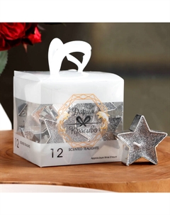 Набор свечей в гильзе «Звёздочка», 12 шт., серебряные блёстки Дарим красиво