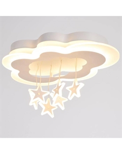 Люстра 1945 LED 36 Вт белый 55×38×12 см Bayerlux