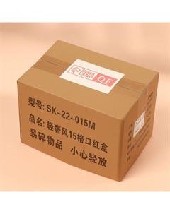 Органайзер для хранения «GREEN», 15 секций, 14×10.5 см, зелёный Qf