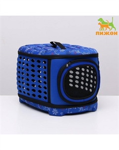 Складная сумка-переноска большая, материал EVA, 42,5 х 37,5 х 29,5 см, синяя Пижон