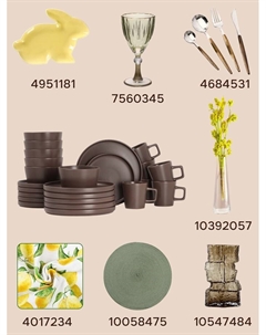 Чайная пара «Гранит», 2 предмета: чашка 270 мл, блюдце d=15.5 см, керамика, коричневая Доляна